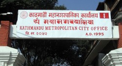 अवैध संरचना भत्काउने काम कसैले रोक्न सक्दैन: कामपा